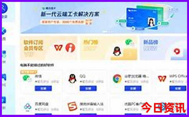 北京周边游玩的地方排行榜前十名