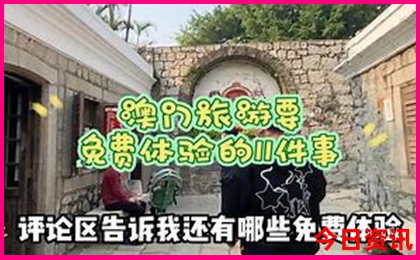 北海有什么景点值得去玩